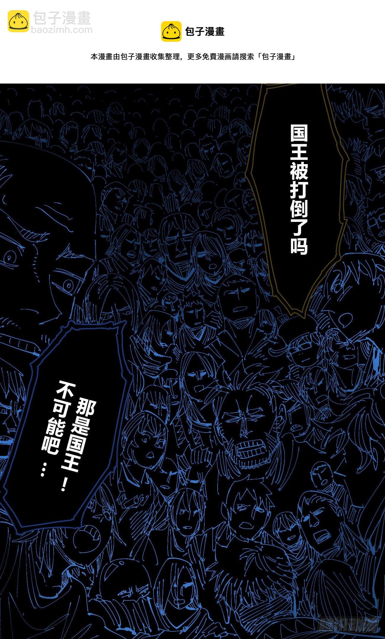 试验分镜~(1/2)-第43话