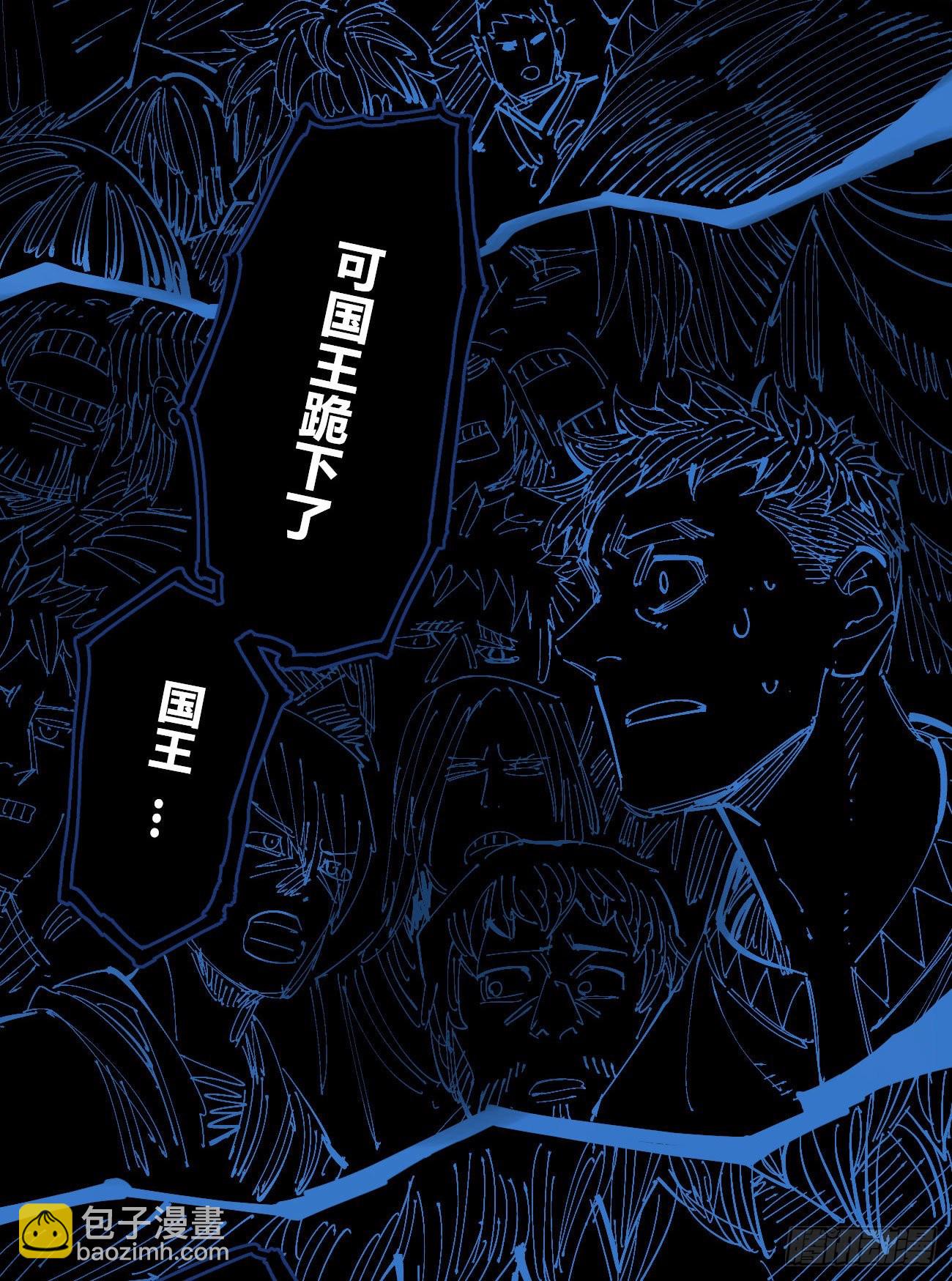 试验分镜~(1/2)-第43话