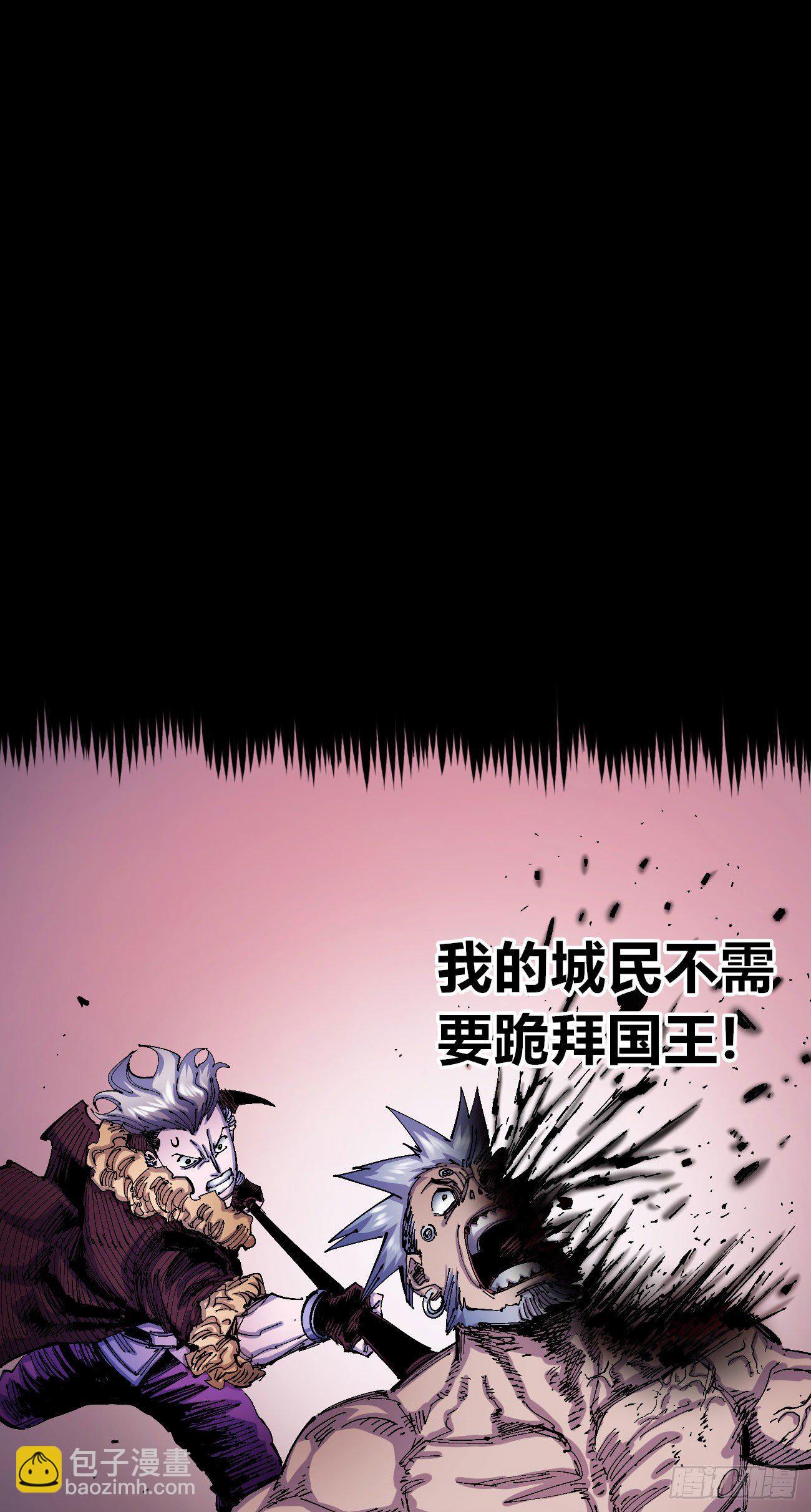 试验分镜~(1/2)-第43话