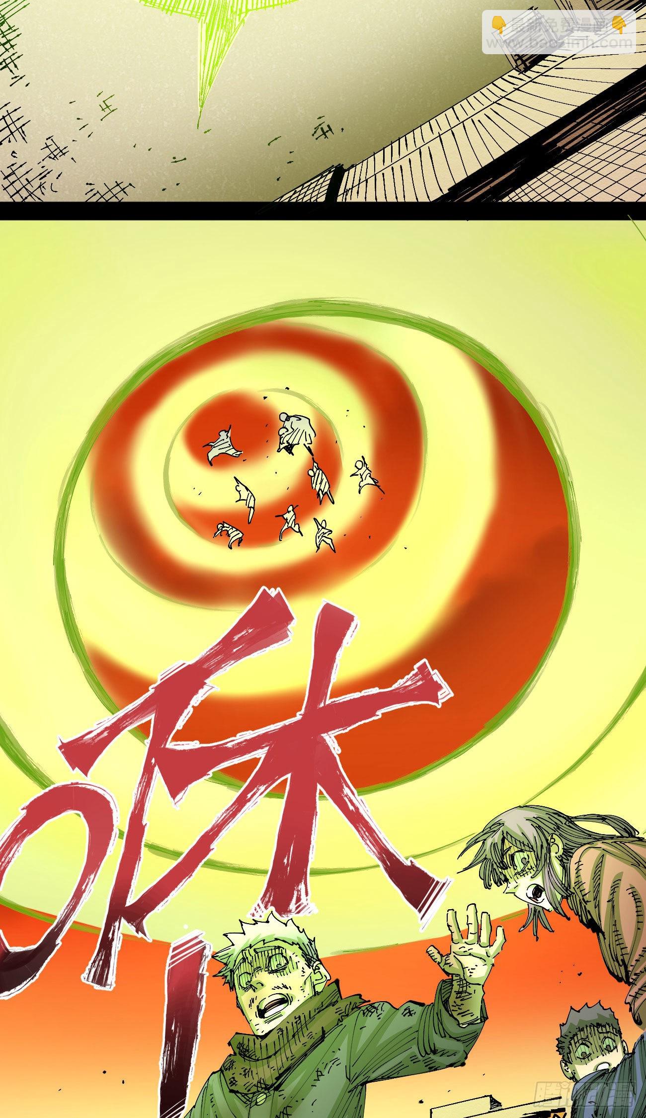 理由(1/2)-第53话