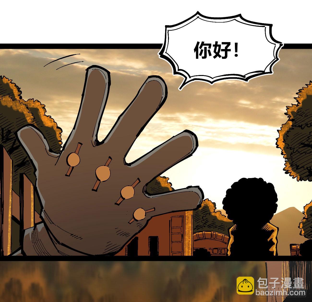 过年不休~(1/2)-第87话
