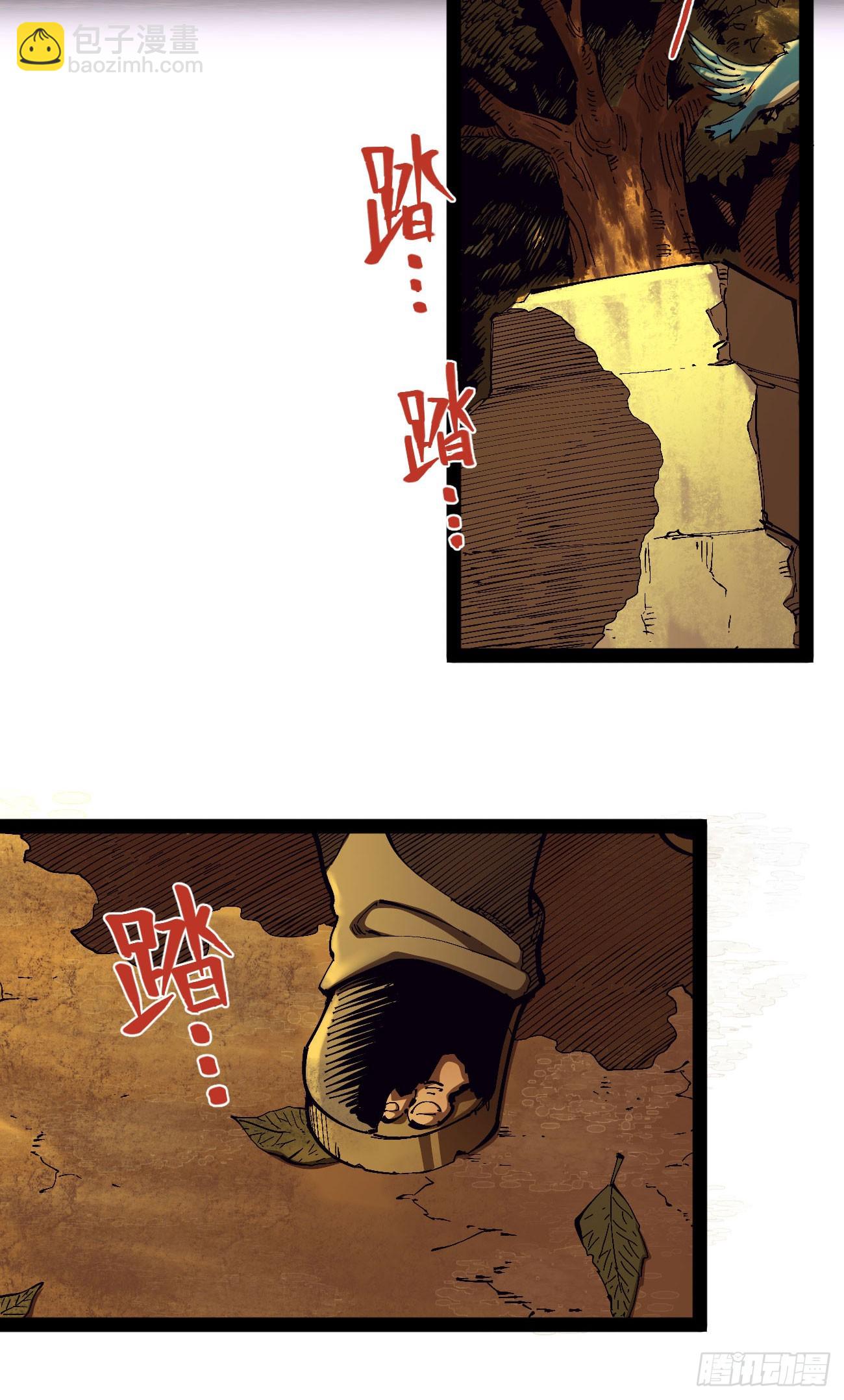 过年不休~(1/2)-第87话