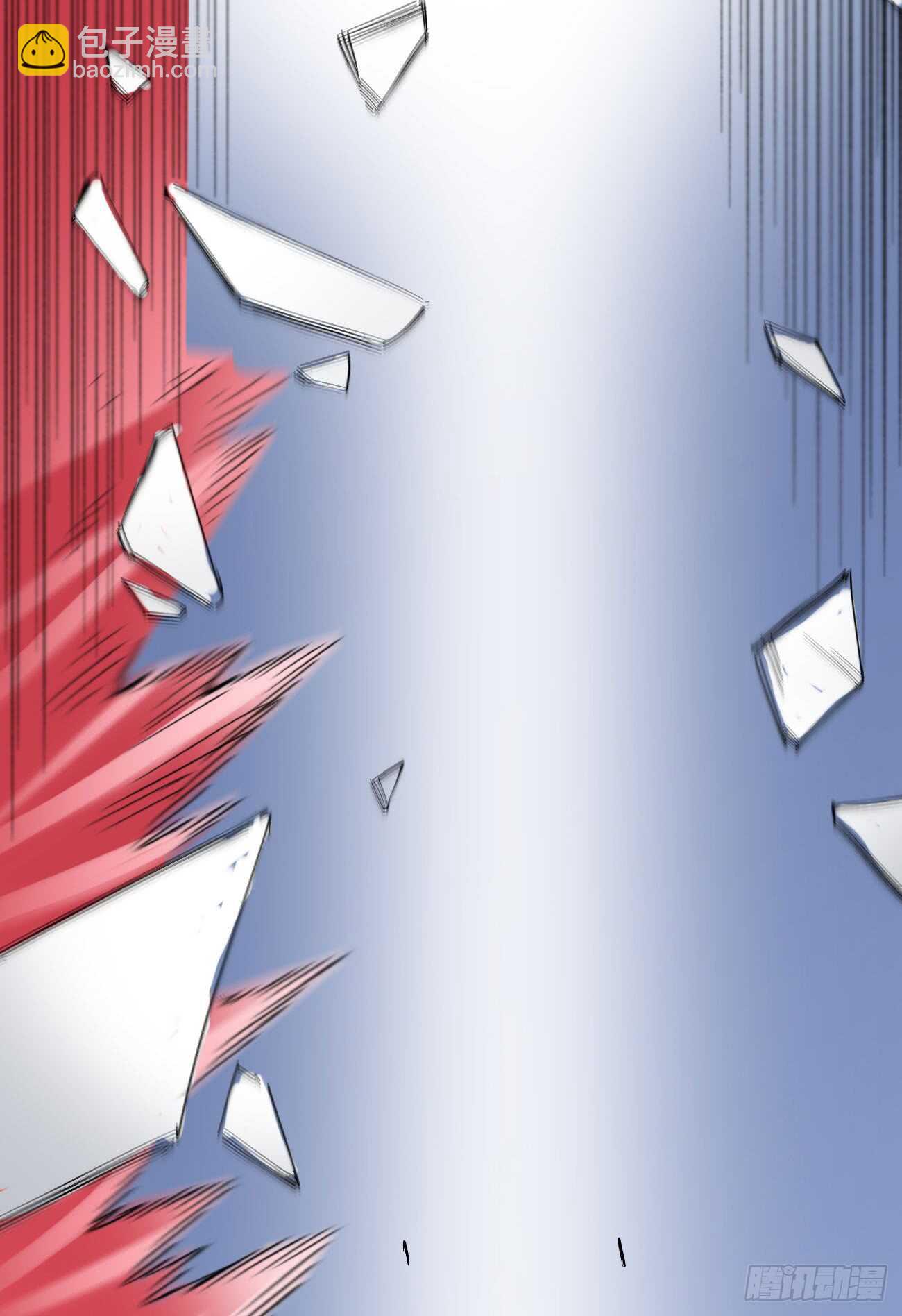 别问！问就是冲！(1/2)-第93话