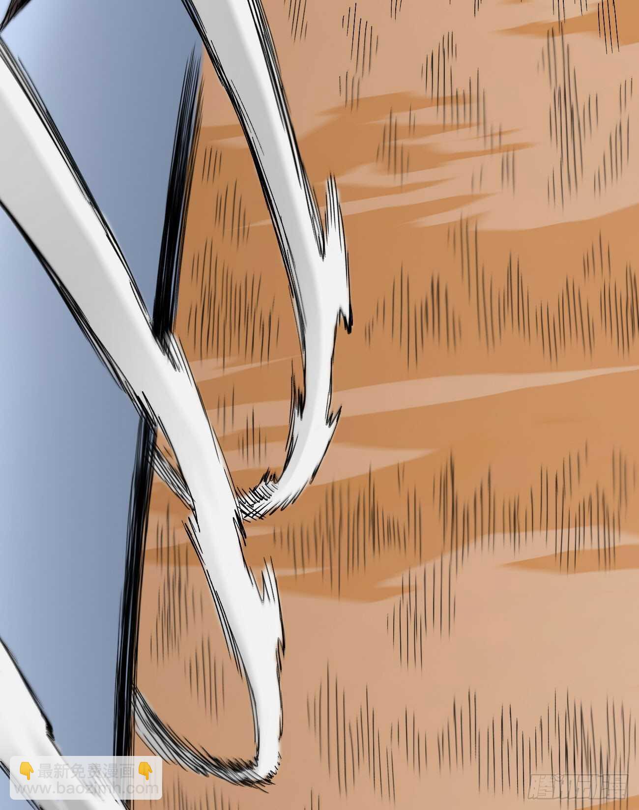 牤牛的冲击-第99话