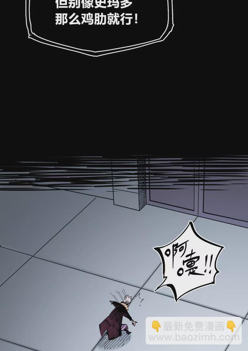 第131话 分隔十五载-第131话