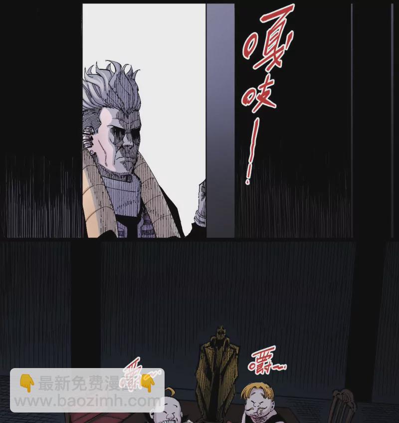 第131话 分隔十五载-第131话