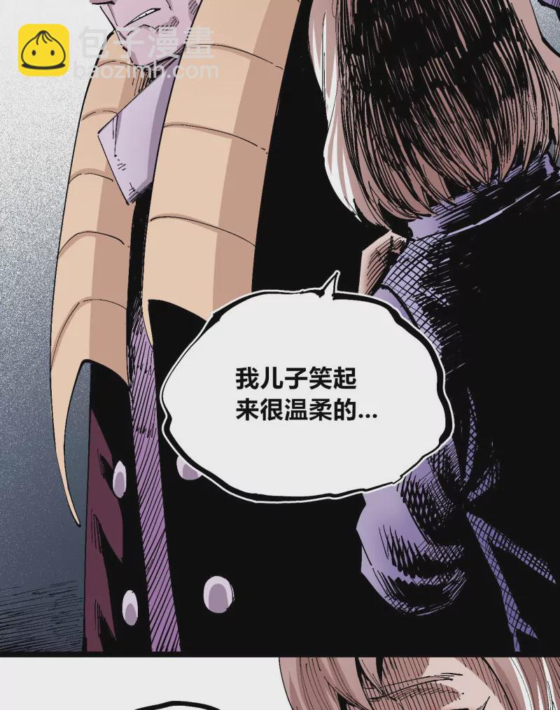 第131话 分隔十五载-第131话