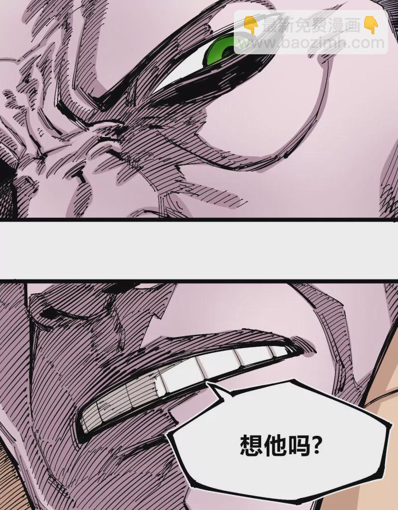 第131话 分隔十五载-第131话