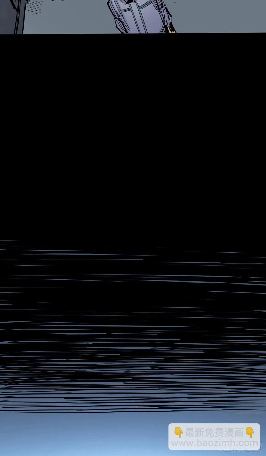 一步到胃-第129话