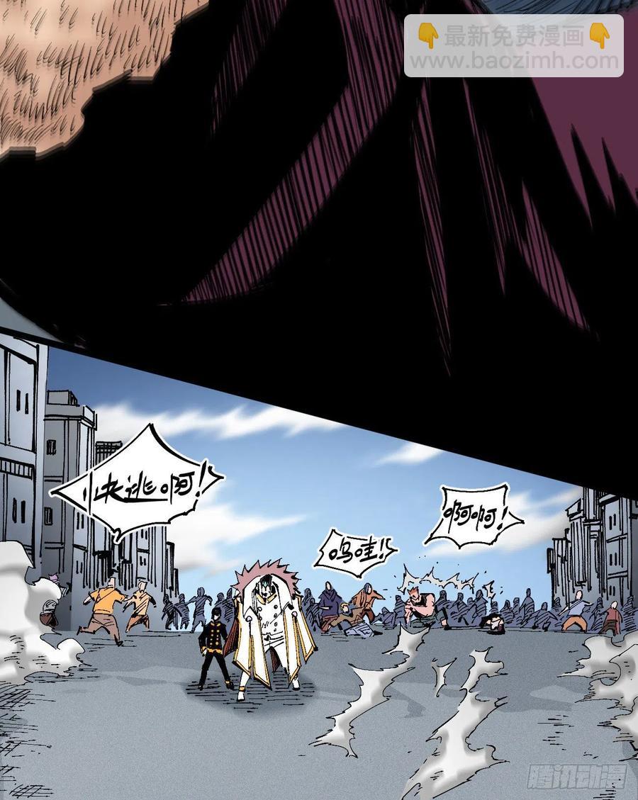 人要善良-第141话