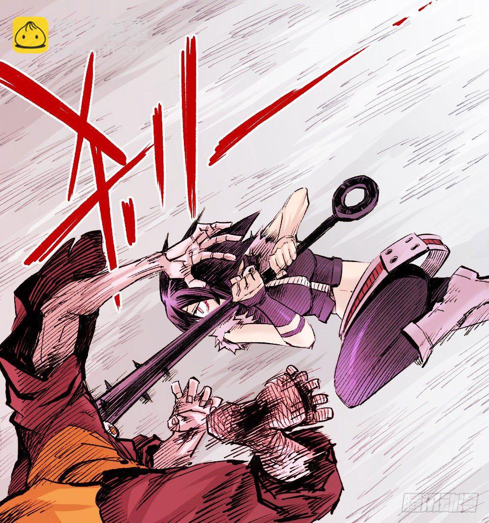 不死-第17话