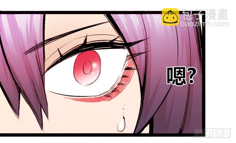 强大的医生!!(1/2)-第21话
