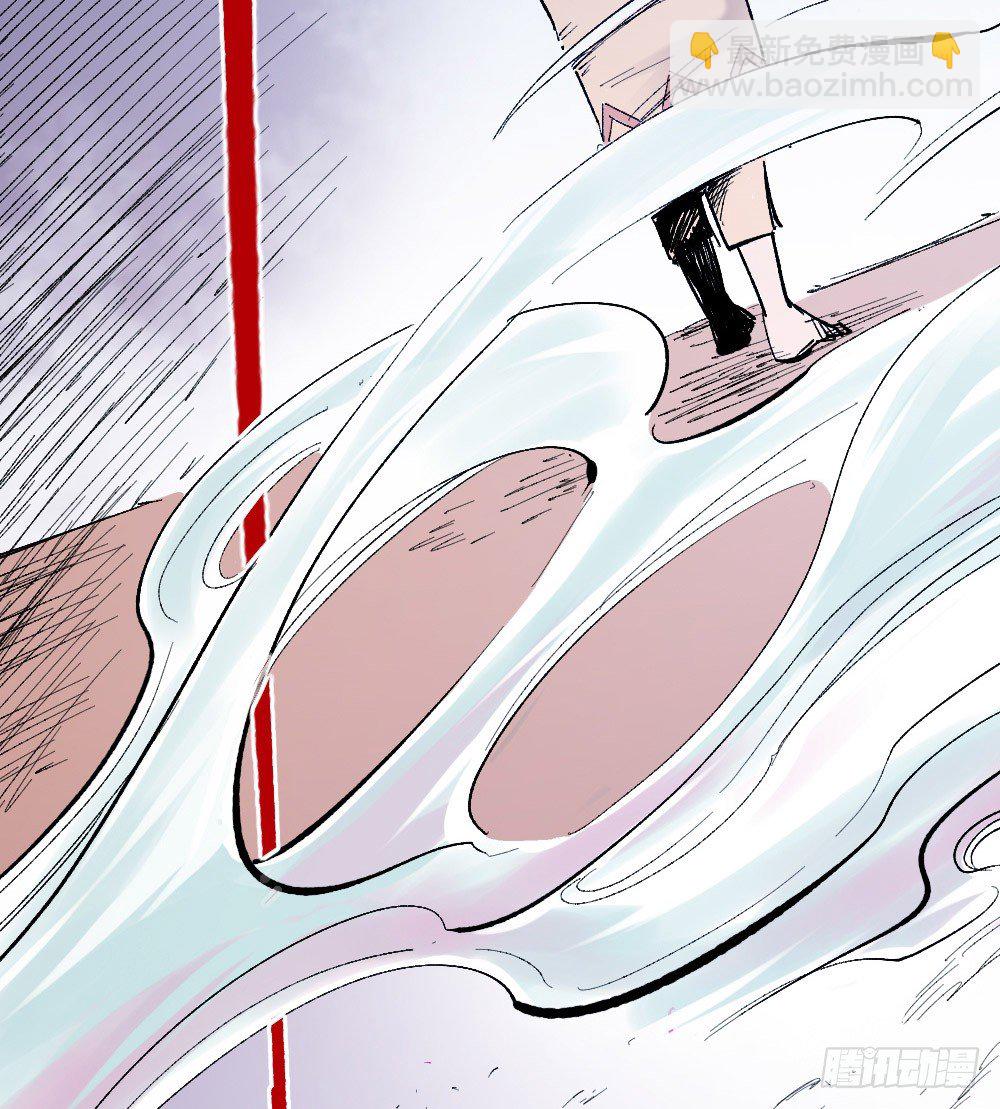 罪恶之门(1/2)-第31话