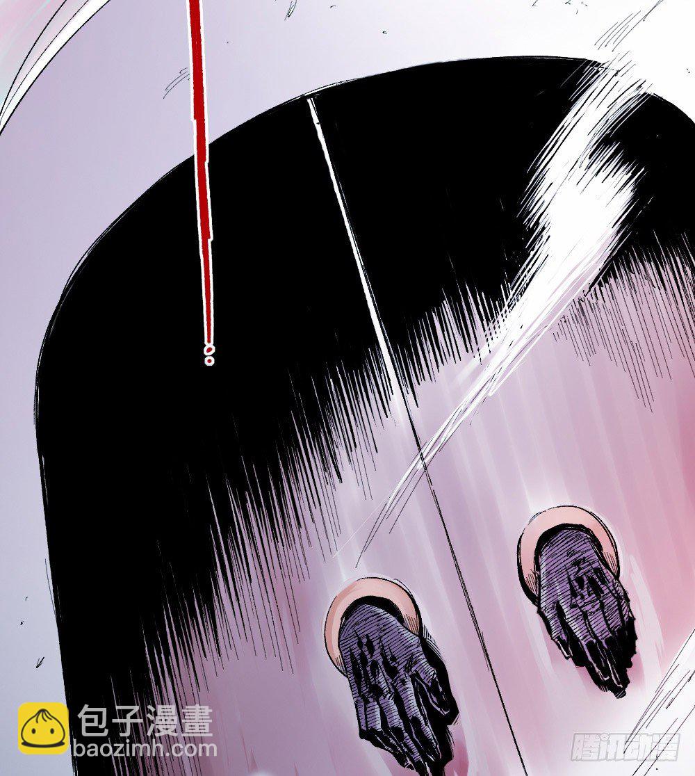 罪恶之门(1/2)-第31话