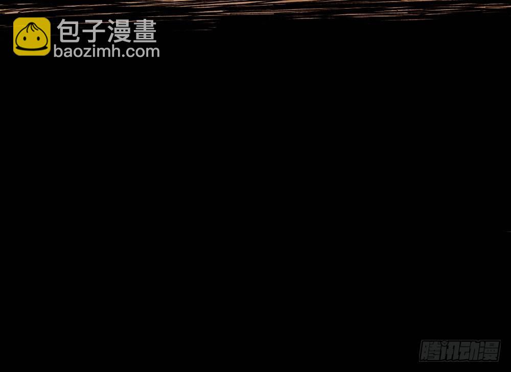 公平的世界(1/3)-第37话
