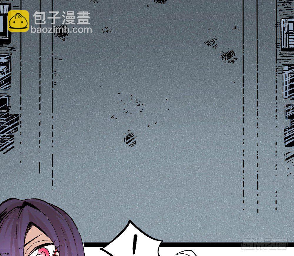 吼狮(1/2)-第39话