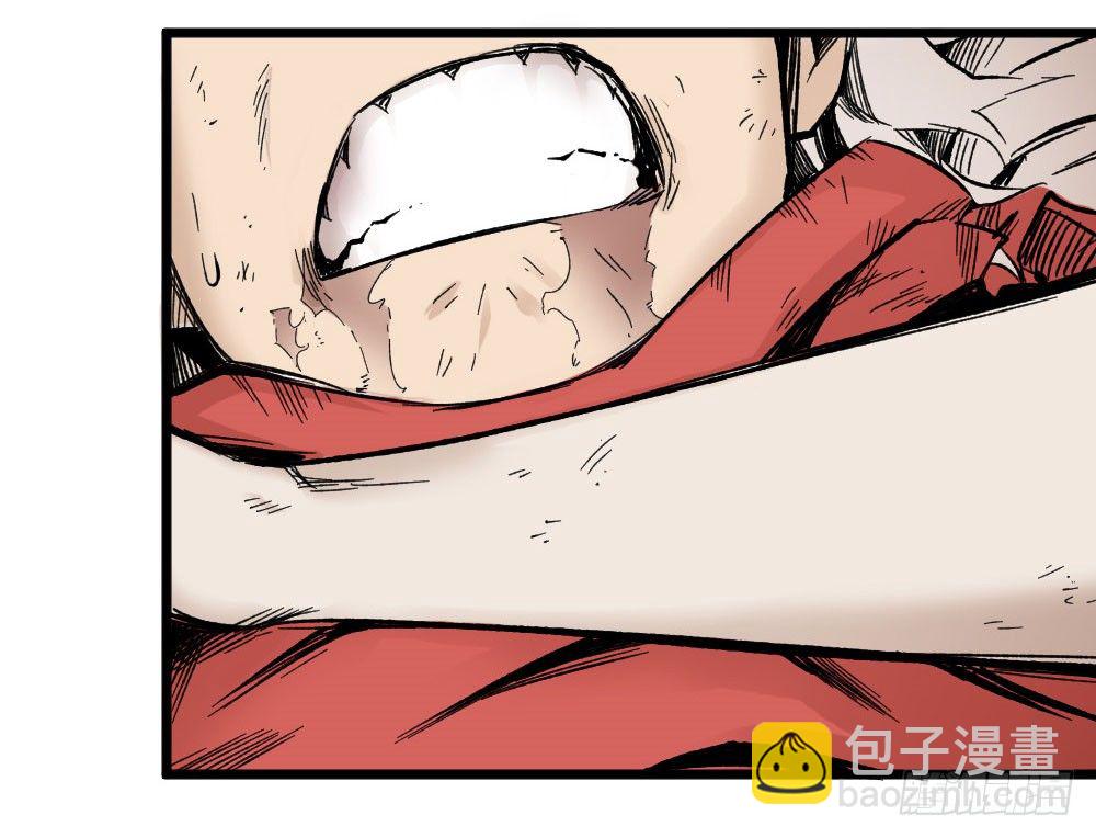 你好，你要的外卖！(1/2)-第5话