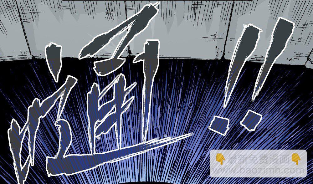 都是垃圾~(1/2)-第51话