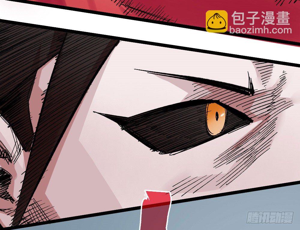 三场对局！(1/2)-第63话