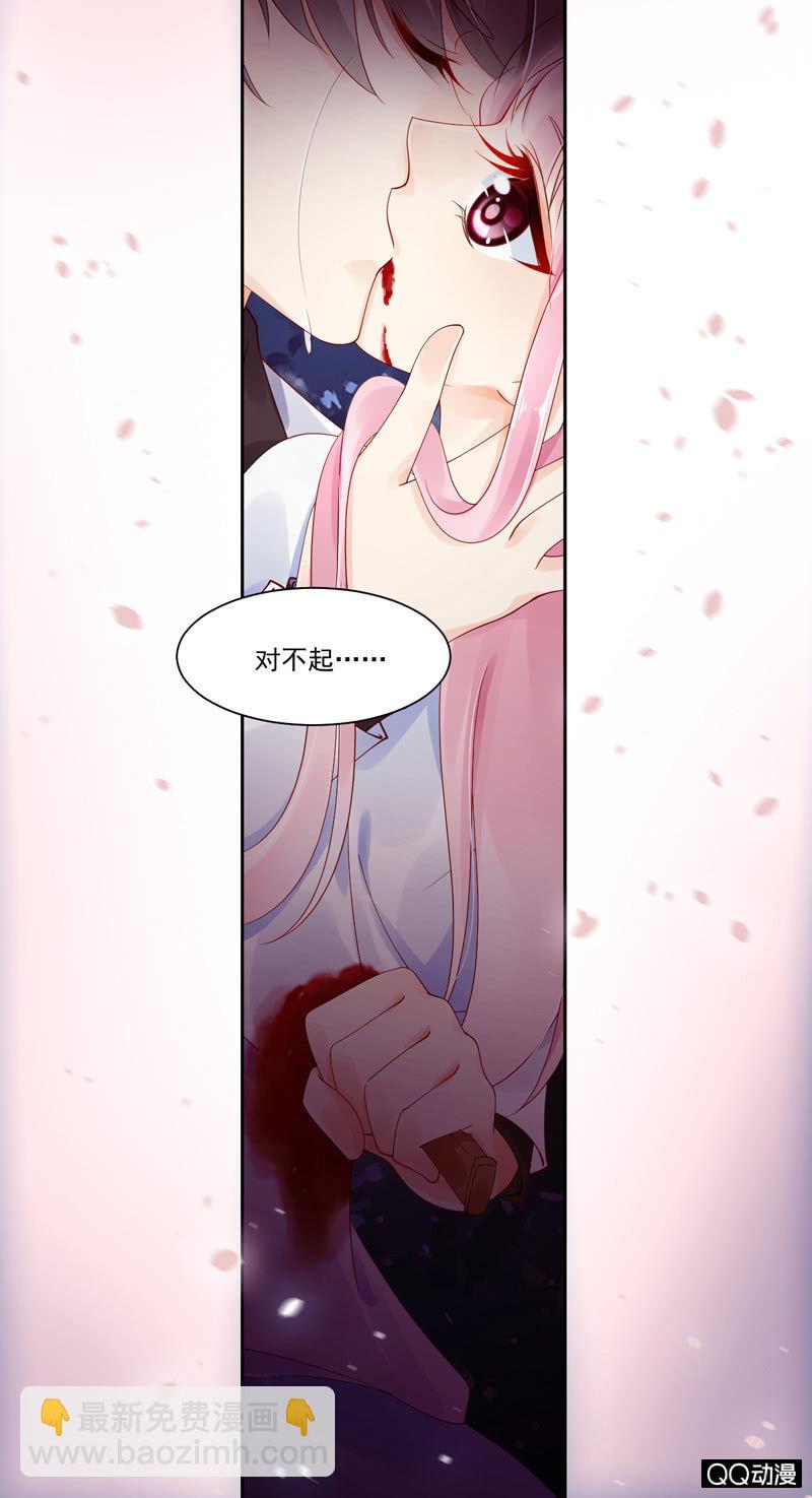 预告-第1话