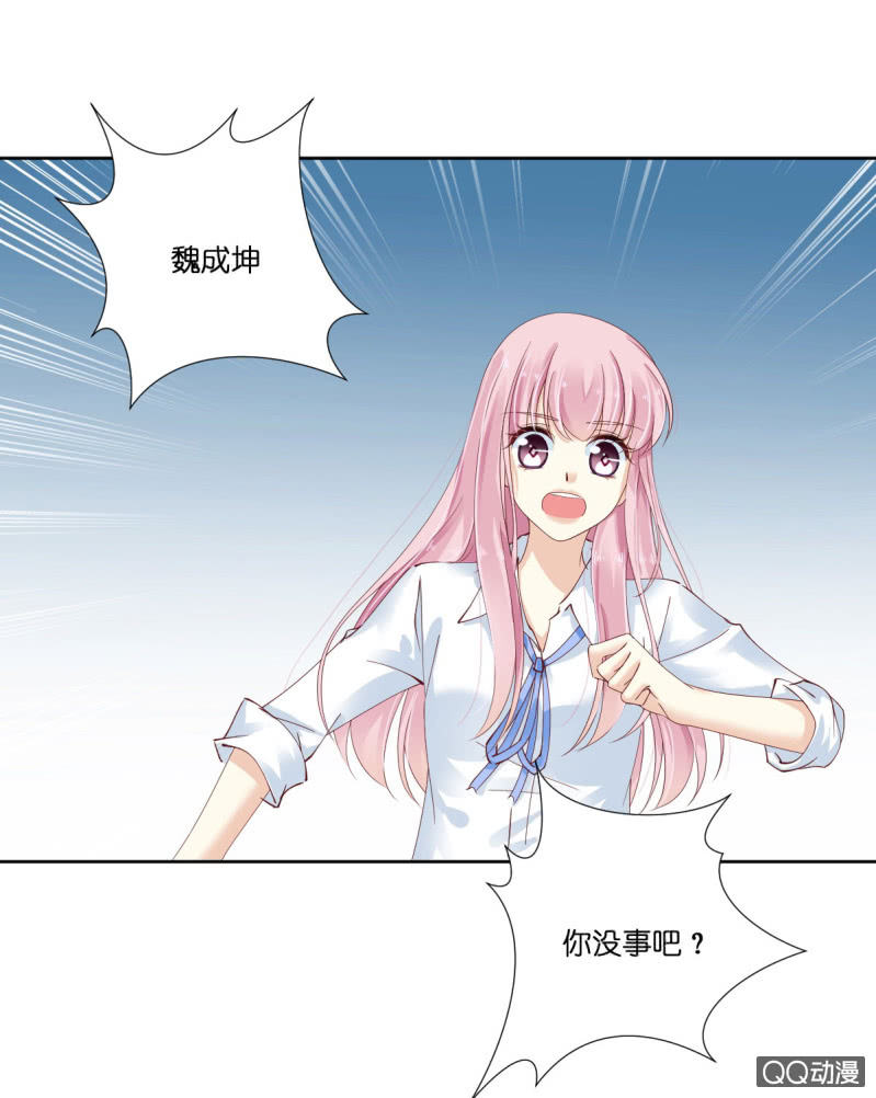 第九话-第11话