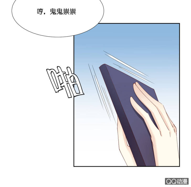 第十一话-第13话