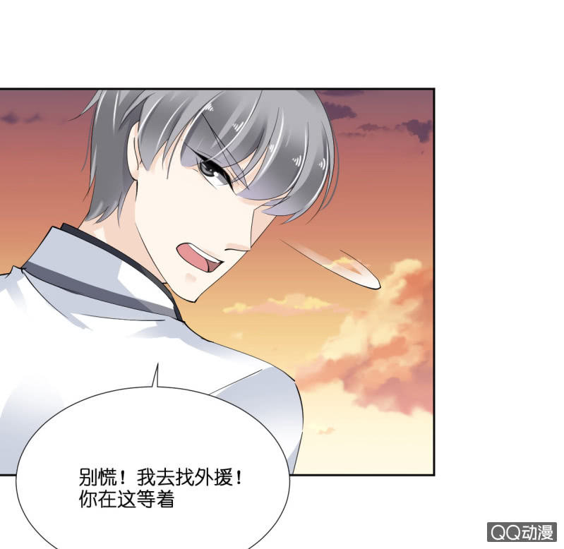 第十一话-第13话