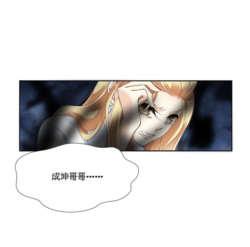 第15话-第19话