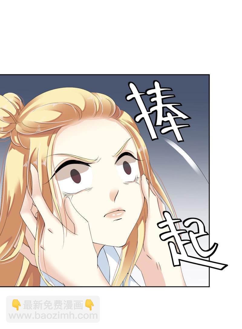 第15话-第19话