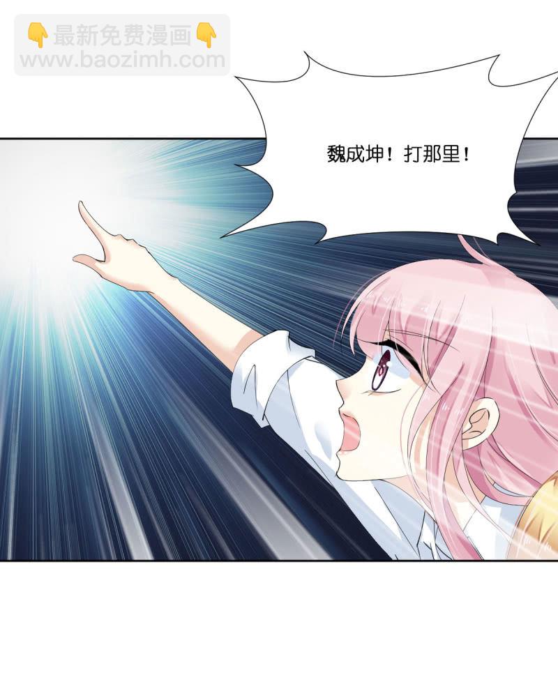 第15话-第19话