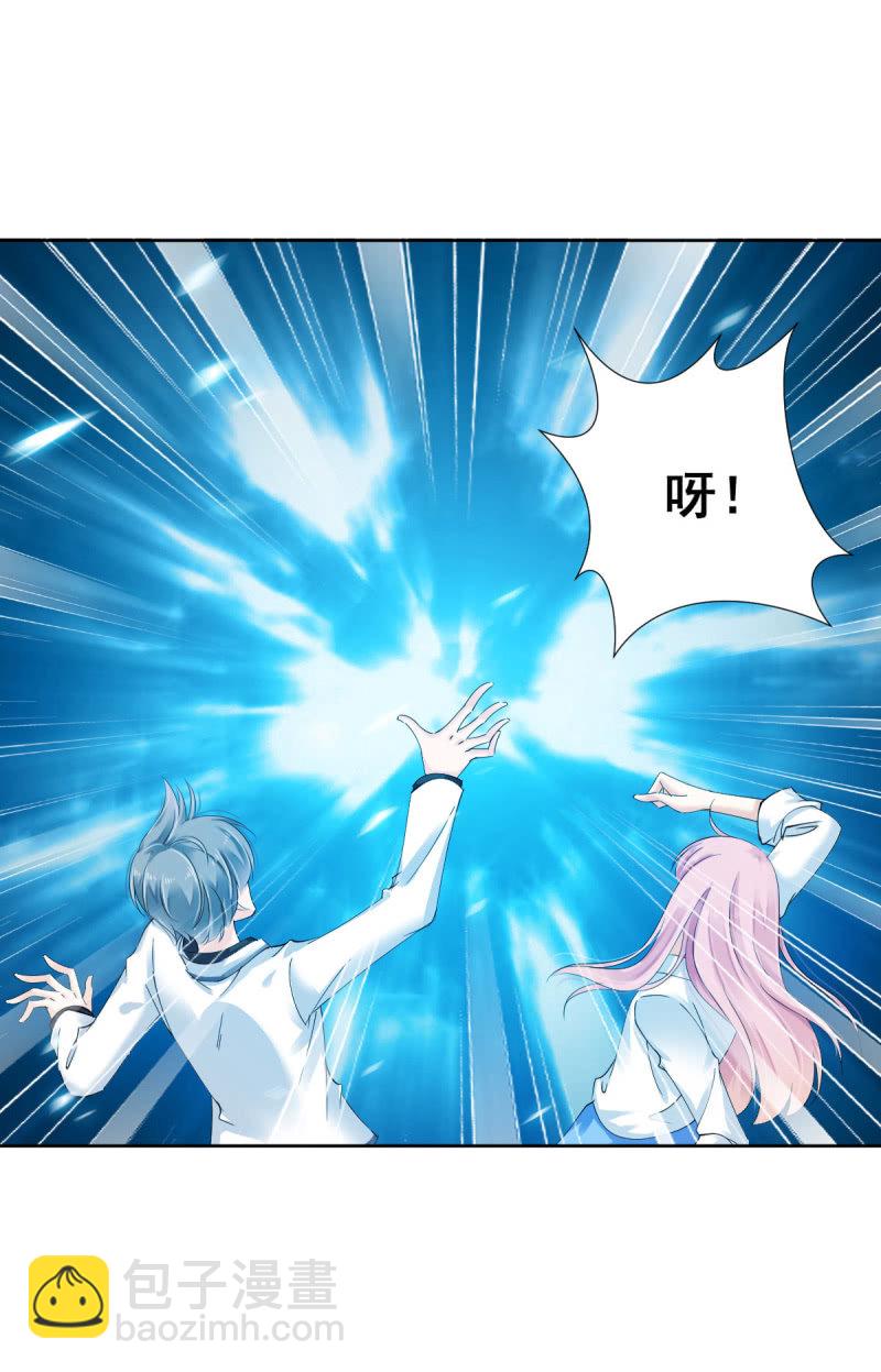 第15话-第19话