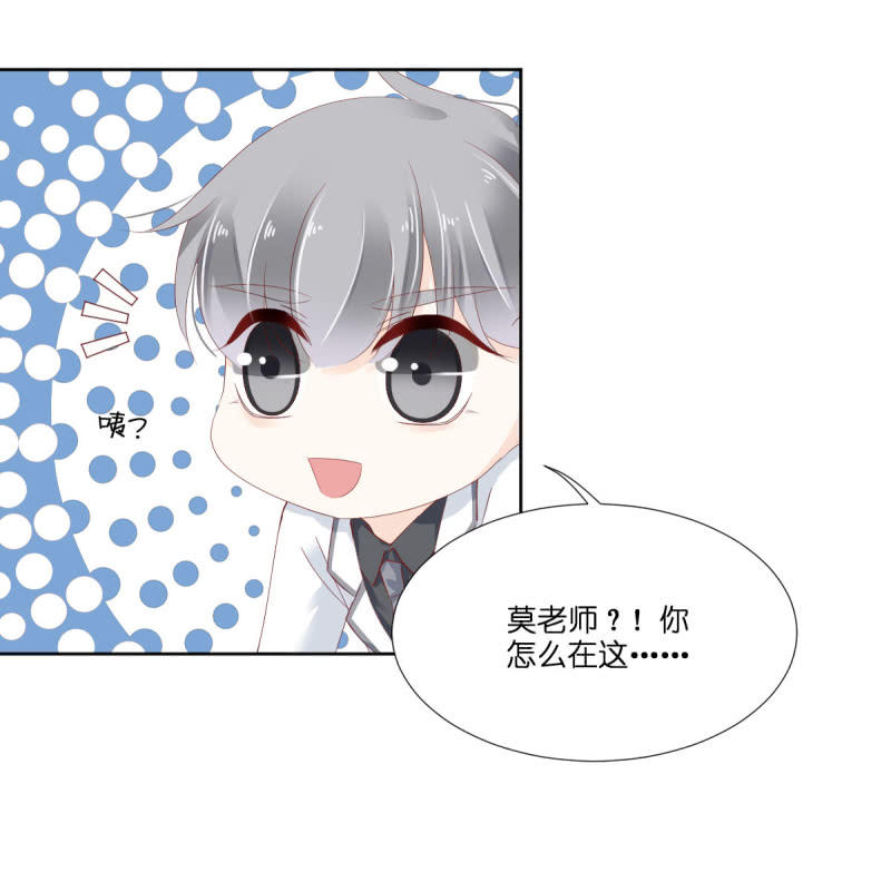 第15话-第19话
