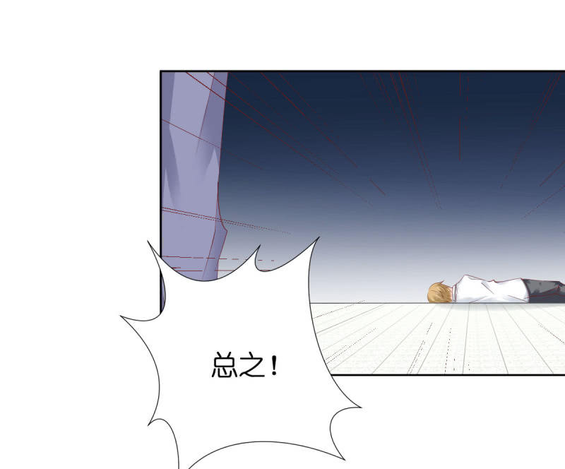 第15话-第19话