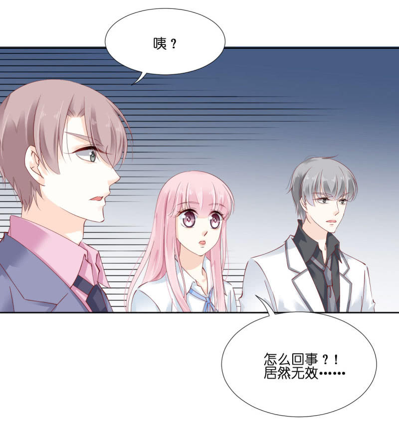 第15话-第19话