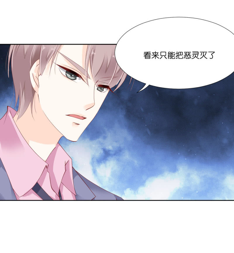 第15话-第19话