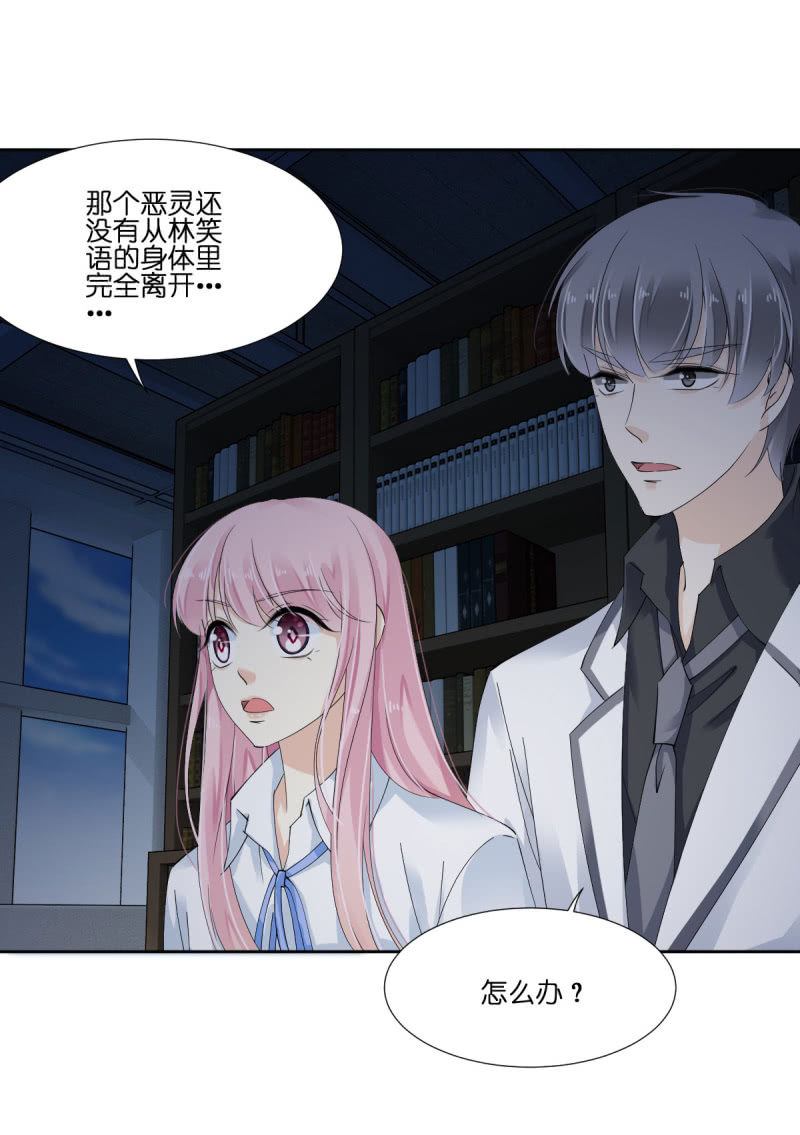 第15话-第19话