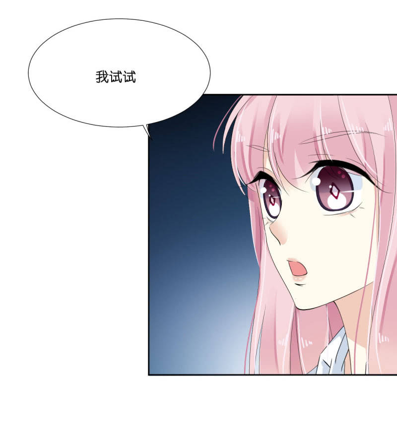 第15话-第19话
