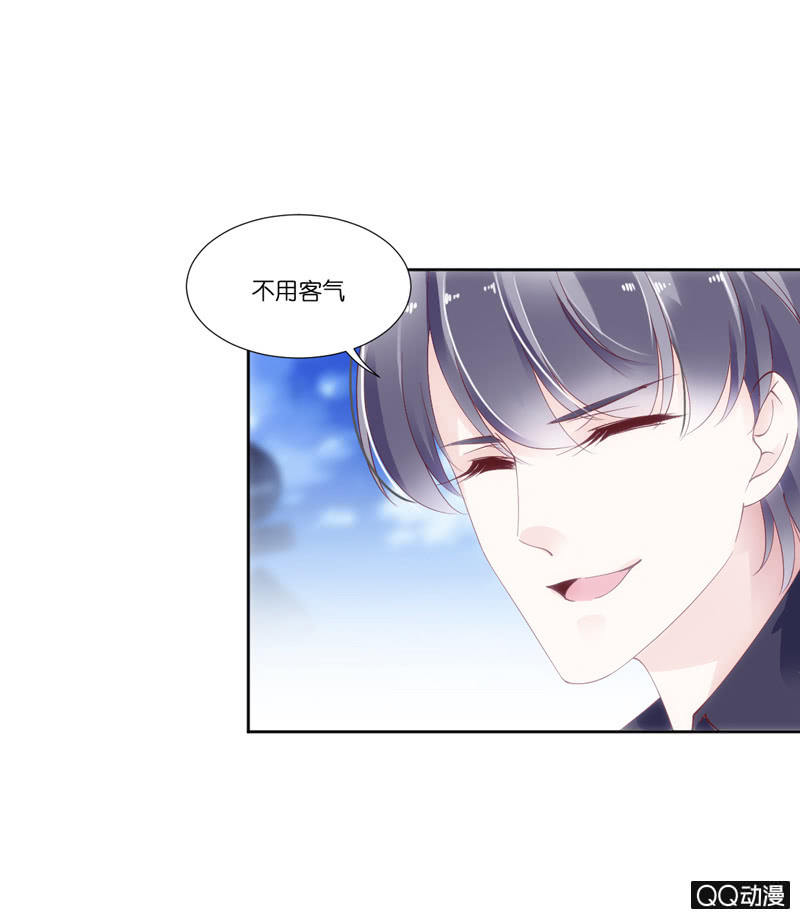 第二话-第3话