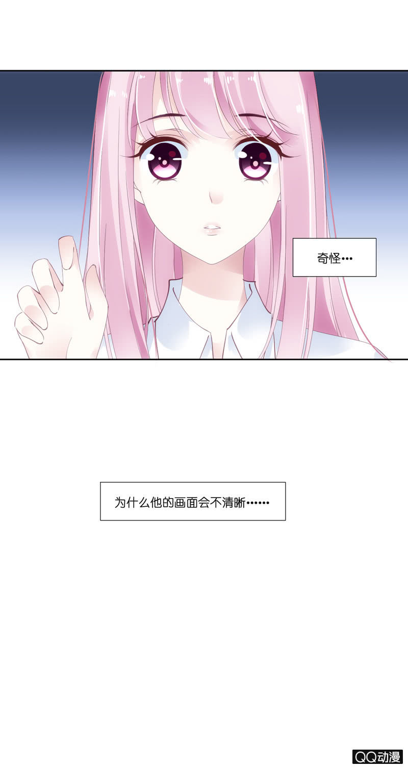 第二话-第3话
