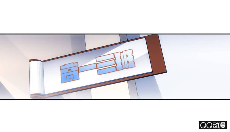 第二话-第3话