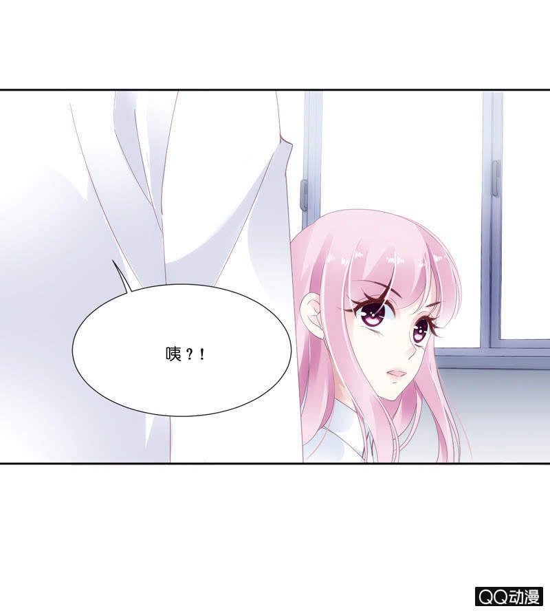 第二话-第3话