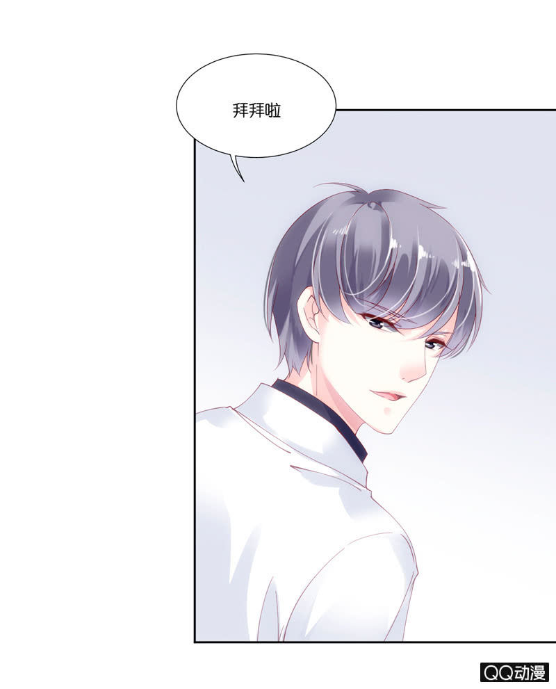 第二话-第3话