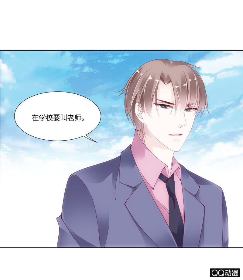 第二话-第3话
