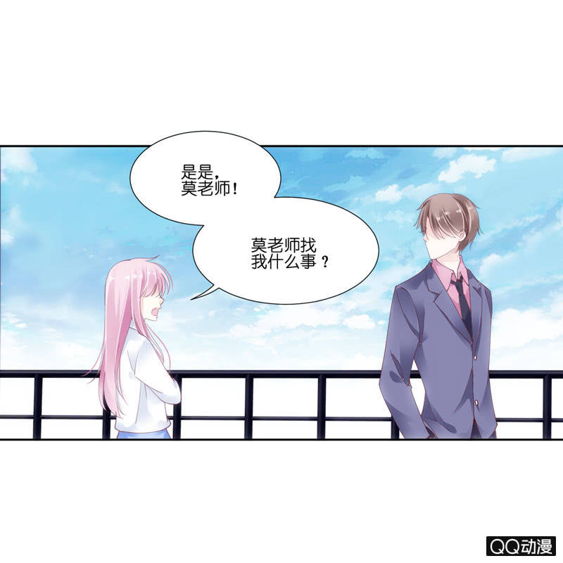 第二话-第3话