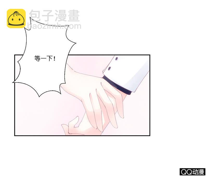 第二话-第3话