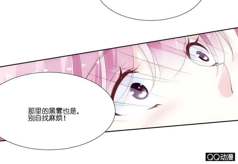 第二话-第3话