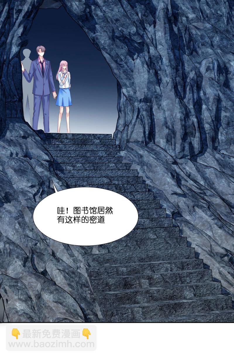 第17话-第21话