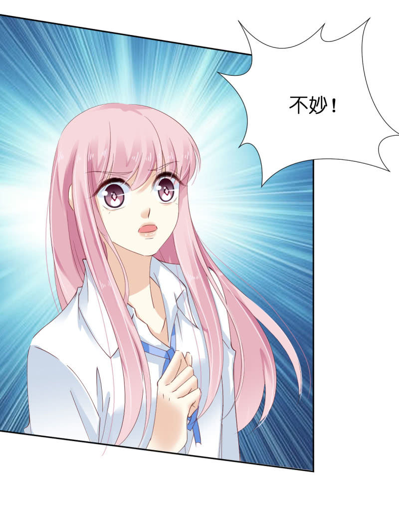 第17话-第21话