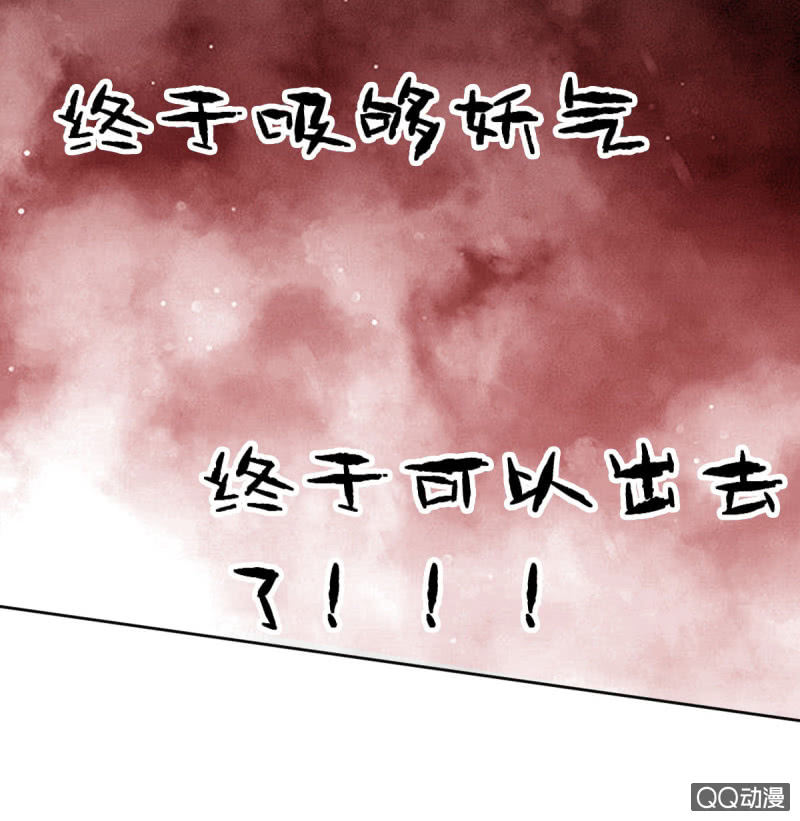 第17话-第21话