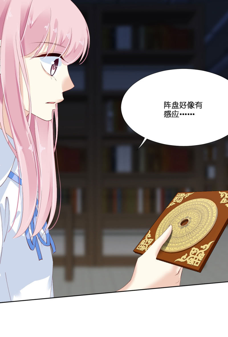 第17话-第21话